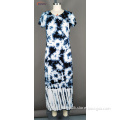 /msite/products/detail/productid/62272313/id/1500616.html